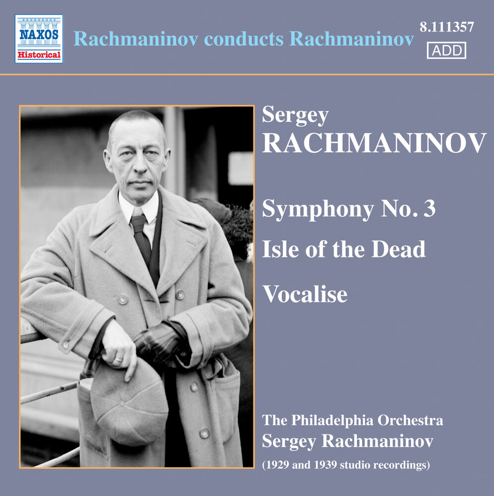 Сергей рахманинов. Симфония № 1 сергей васильевич рахманинов. Rachmaninov: orchestral works андре превин. Третья симфония рахманинова. Rachmaninov pletnev symphony 1.