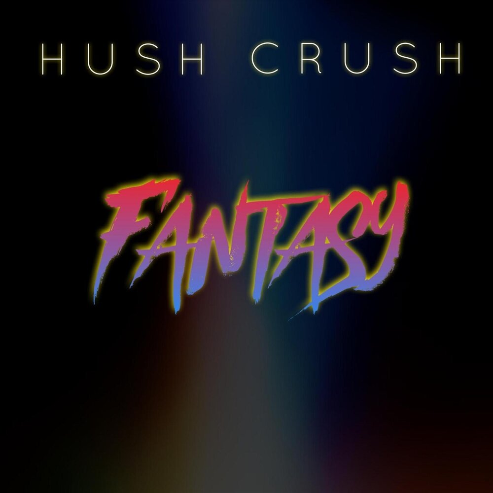 Музыка hush hush. Музыка hush hush