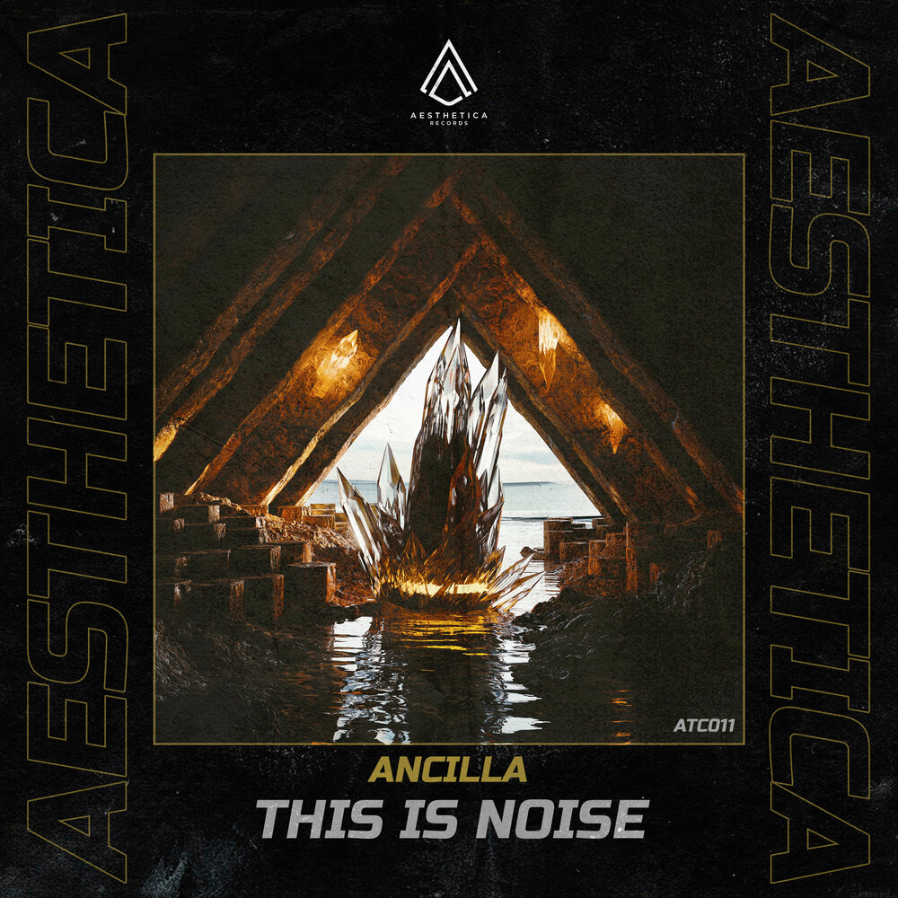 This is noise