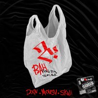 artist-cover