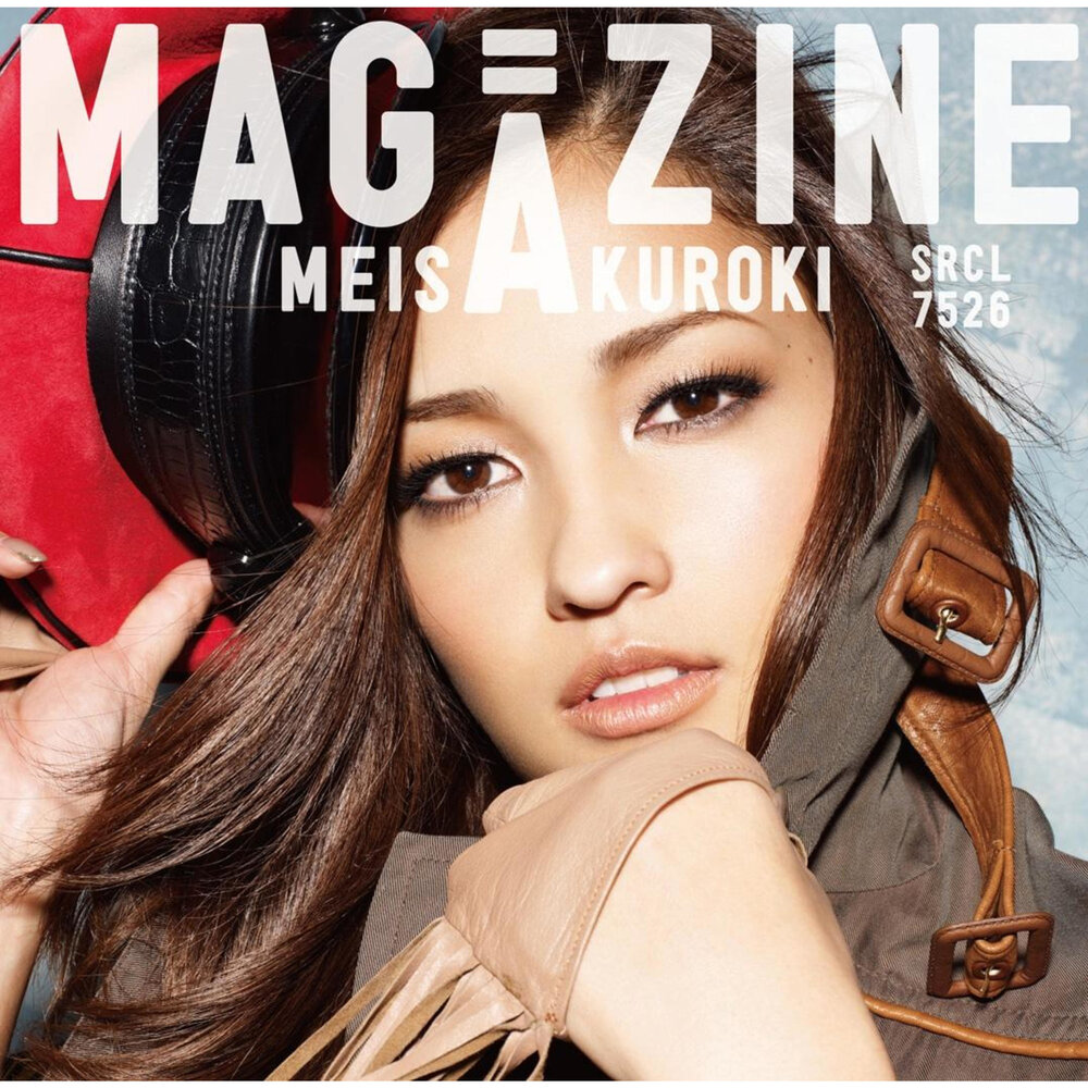 Песня magazines. Meisa Kuroki.