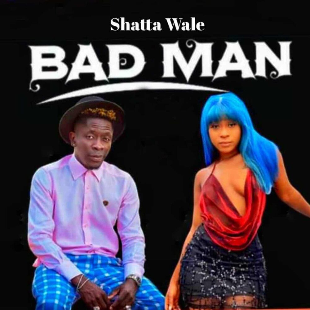 I m bad man. Бэд Мэн. Wale Bad. Bad man. ИBYD Song.