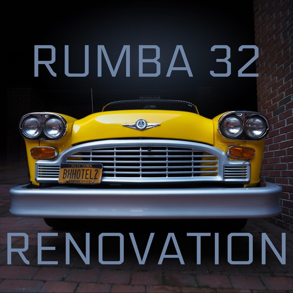 Азимут румб северо-северо-восток. 32 румба. 32 румба. 32 румба по географии. Тарелки из хрусталя.