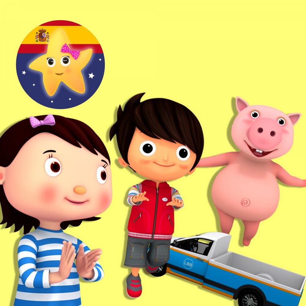 Включи как он маленький. Little Baby Bum игрушки. Little Baby Bum логотип. Little Baby Bum персонажи. Little Baby Bum-моя первые уроки.