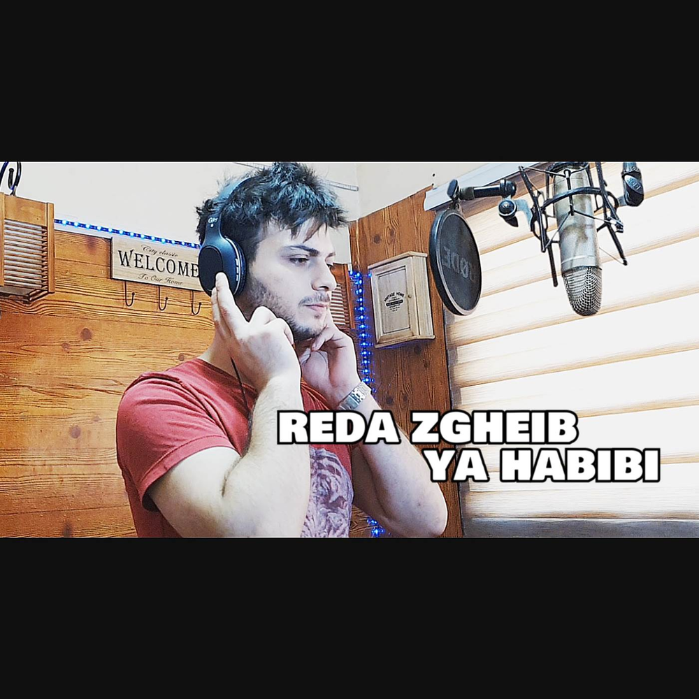 Песня habibi ya. Reda Zgheib. Reda Zgheib - Badi nehrob текст.
