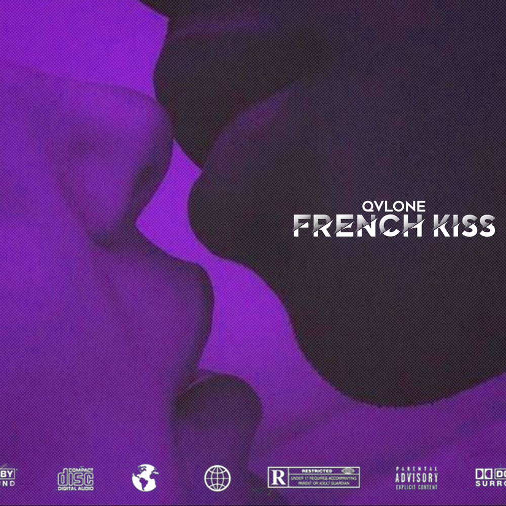 Ремиксы твой французский поцелуй