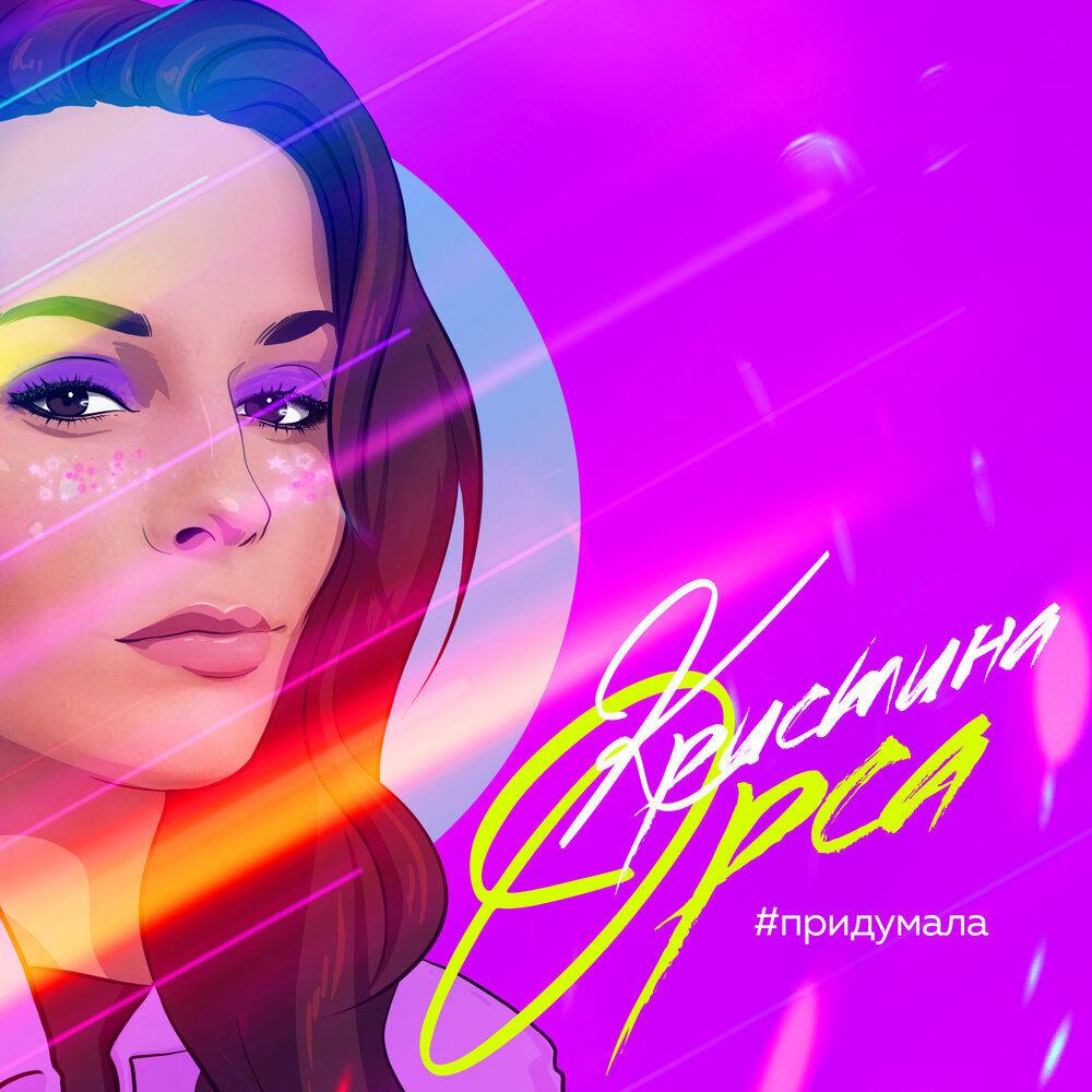 фотосессия с виниловыми пластинками. картинка где человек слушает музыку. современные музыканты. слушать музыку придумала. человек поет.