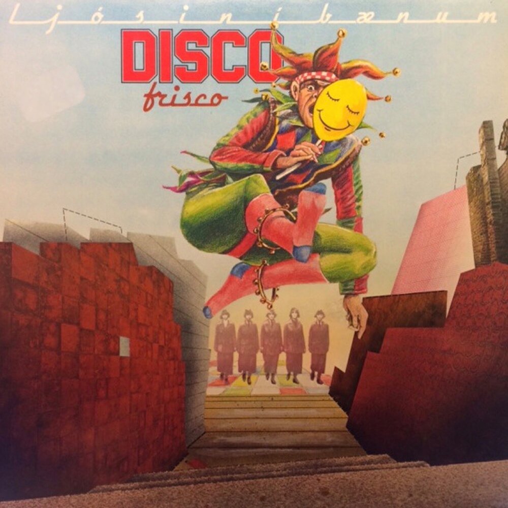 Disco Frisco исполнители. Frisco Disco. Jacek Korohoda музыкант. Disco Frisco Georgia.