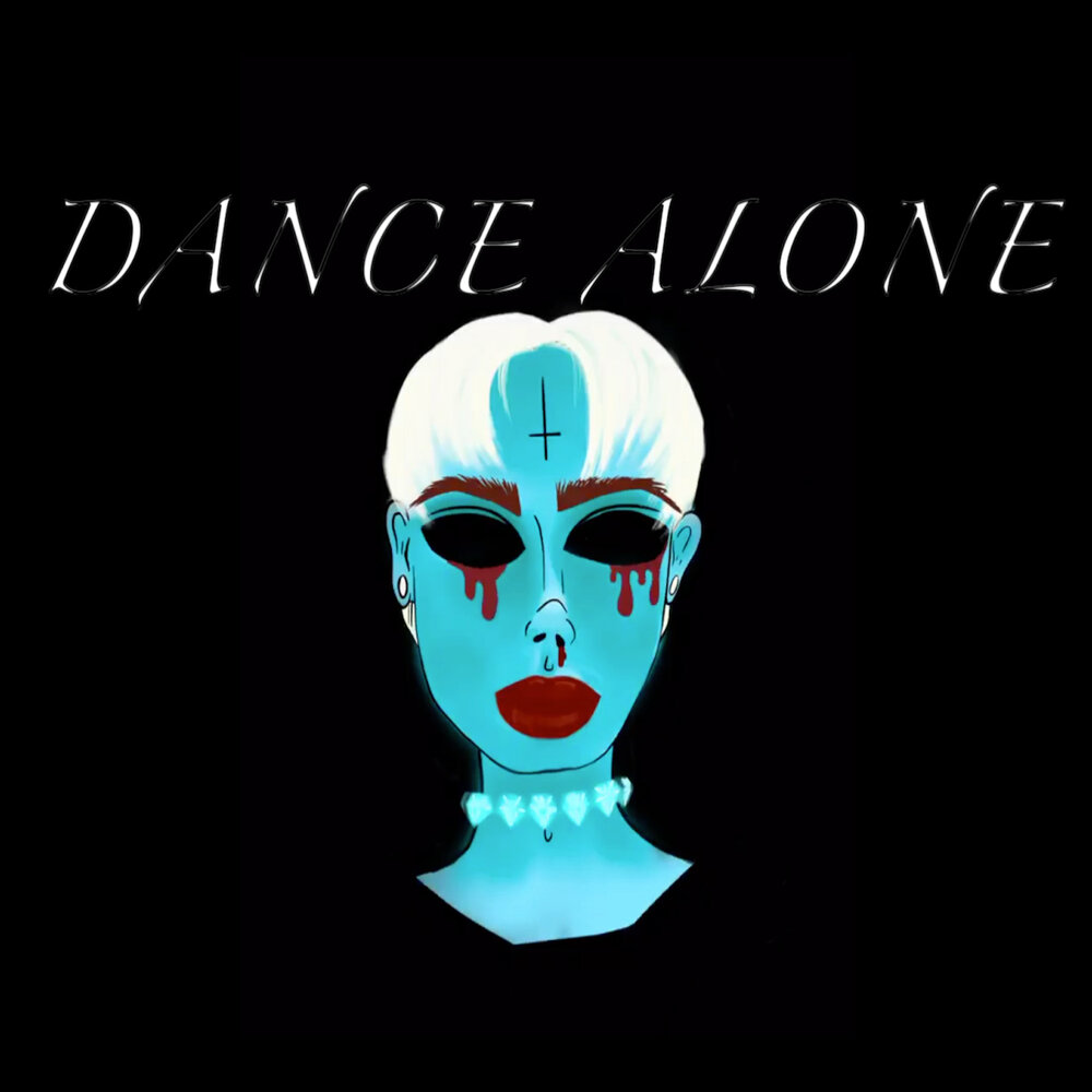 Песня dance alone sia