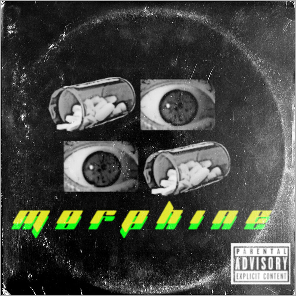 Обработка трека басс. Morphine альбом. Premier Bass Morphine. 07 Bass Music. Семь семь slattcrank обложка.