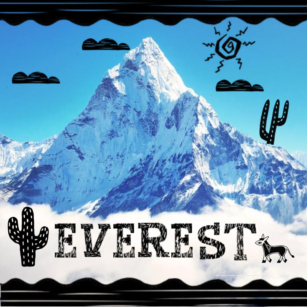 Everest песня. Эверест все вкусы. Эверест песня.