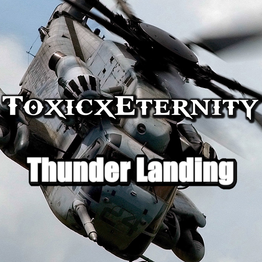 Песня гром. Thunder Lands.