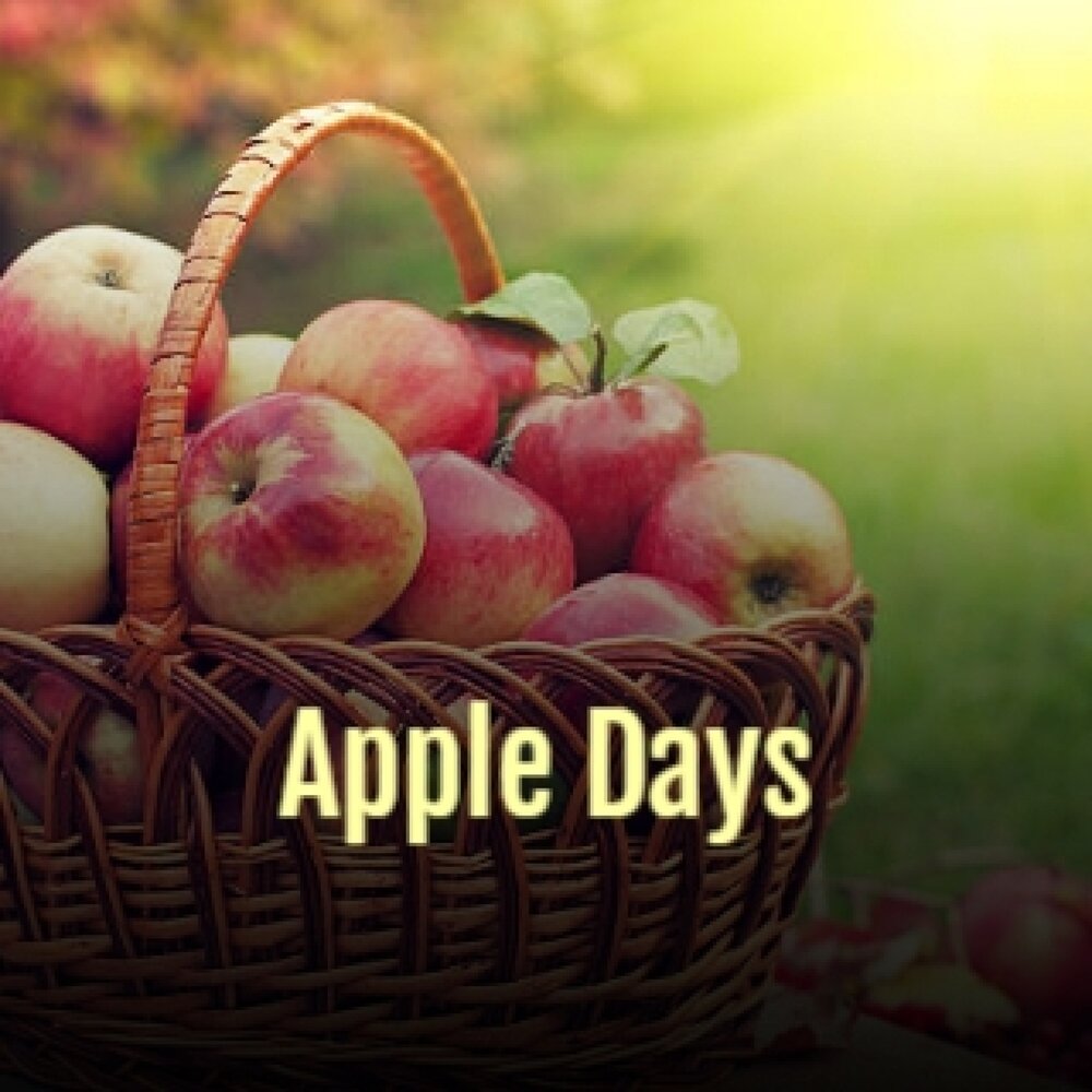 Песня яблони минус. Apple Day. Good Day яблоки. Day to Day Apple.