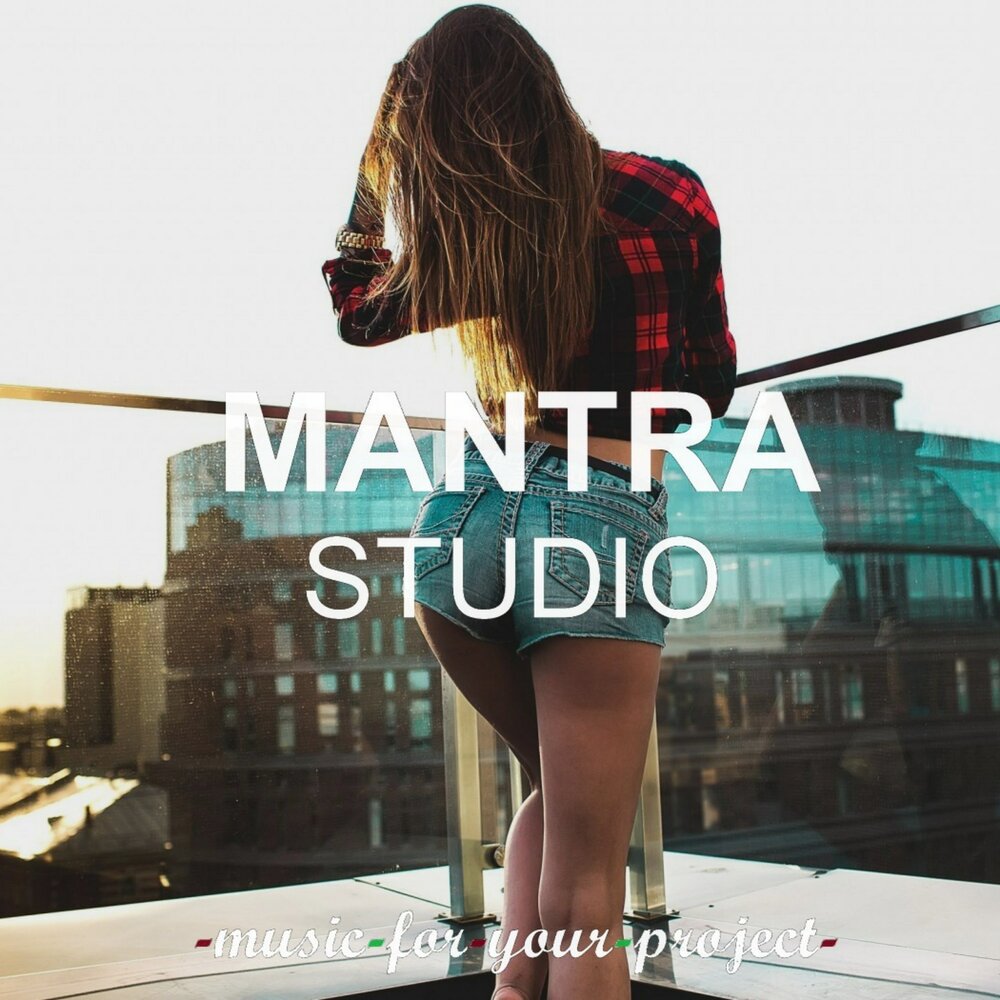 Трап слушать. Mantra Trap. Chill out Studio. Chilltrap фото. Solo Dream Chill.