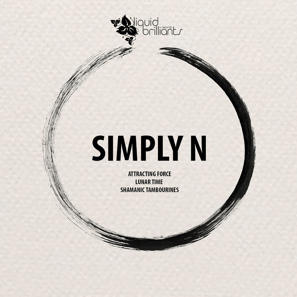 Джимикон лого. Super simple letter. Simple n. Simple n. Super simple letter recognition.