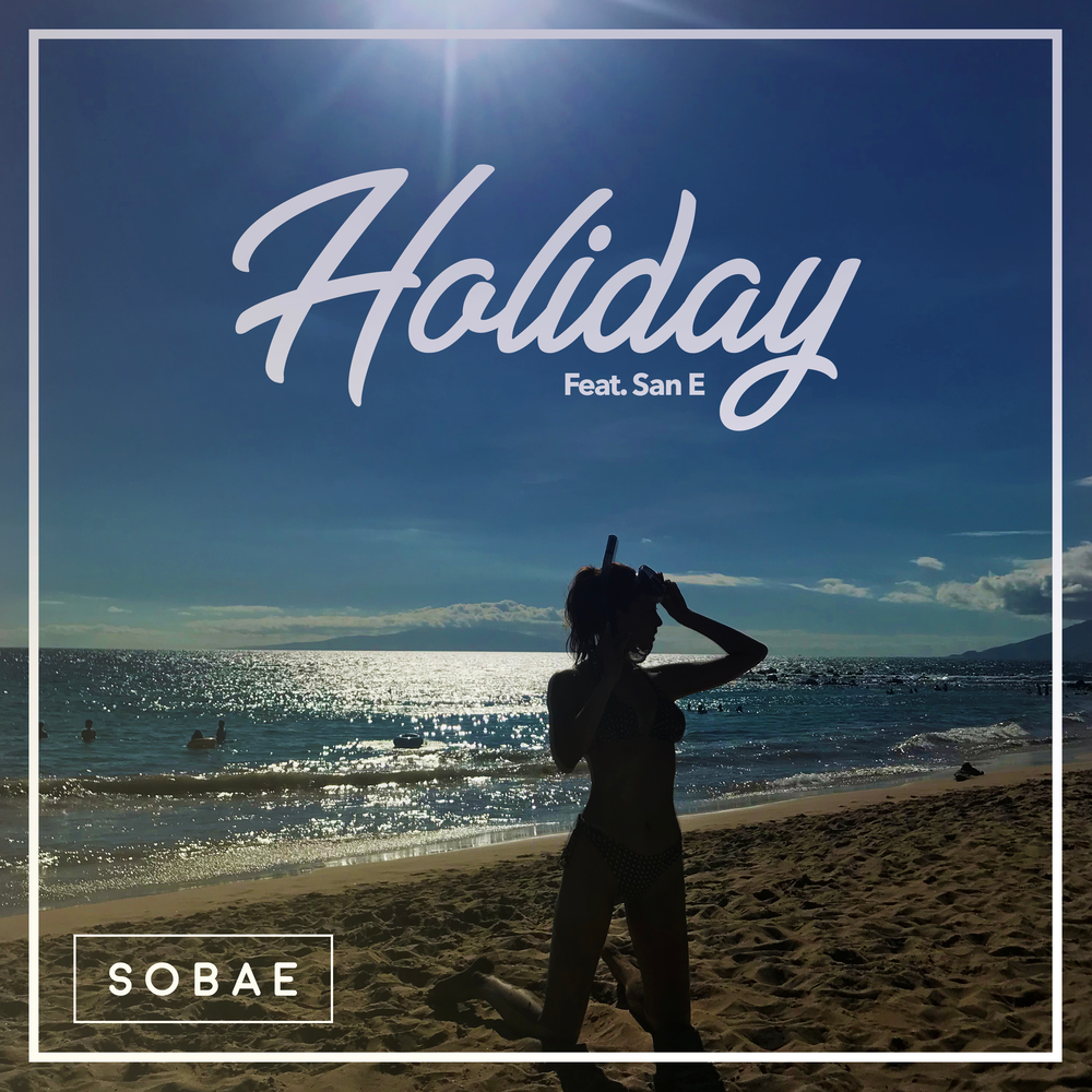 Песня holiday core. Holiday певец. Альбом Холидей. Океаны песня Холидей. Холидей бай песни слушать.