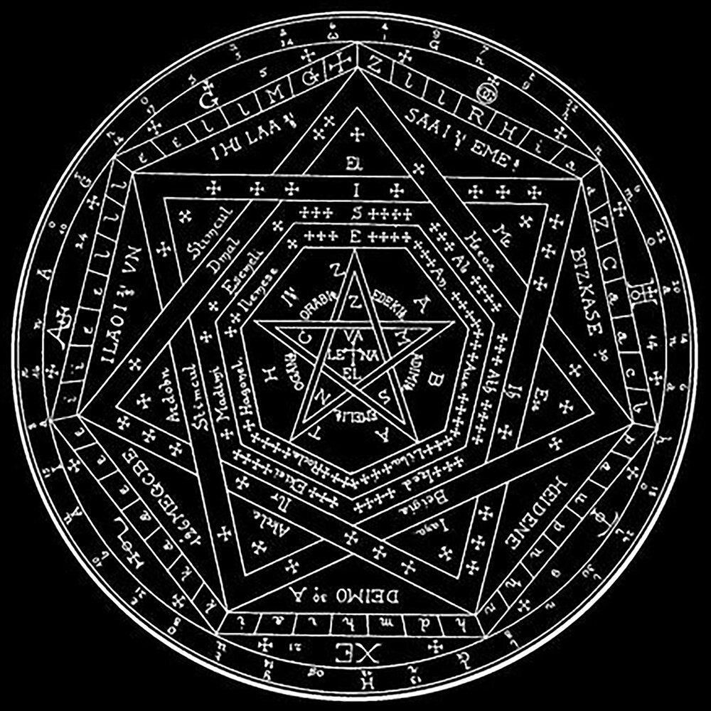 Как выглядит знак магов Jake Kobrin, Lika Starinets альбом Enochian Call слушать онлайн бесплатно на Янд
