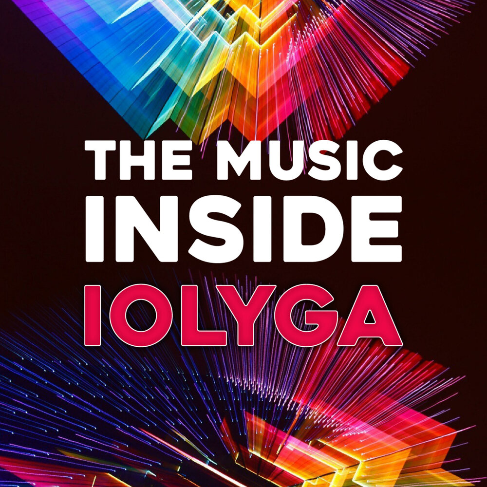 Music inside. Music inside. "inside us" sayings. Music podcast. Inside музыка.