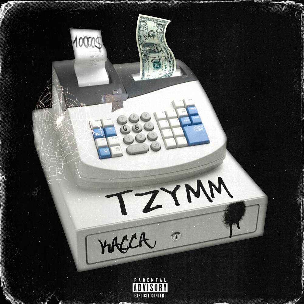 track-cover