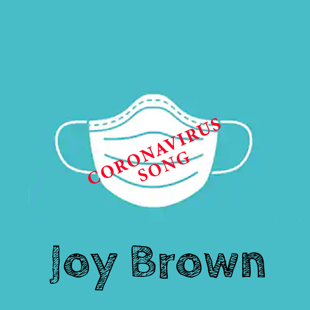 Джой браун. Joy Brown.