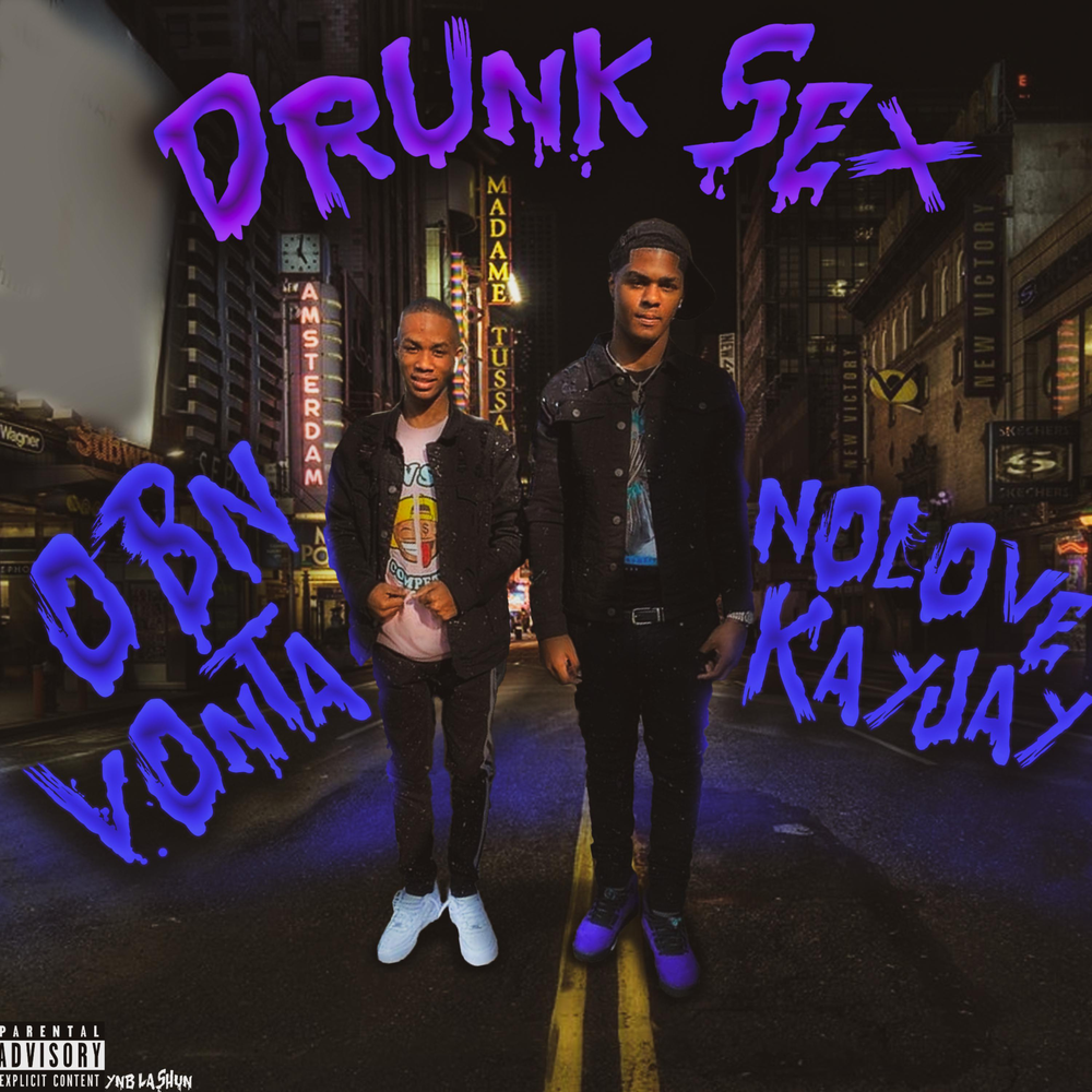 Jay drunk. Drink dazed enhypen. Drunk dazed jay. Чонвон из enhypen. Вечерний алкоголизм.