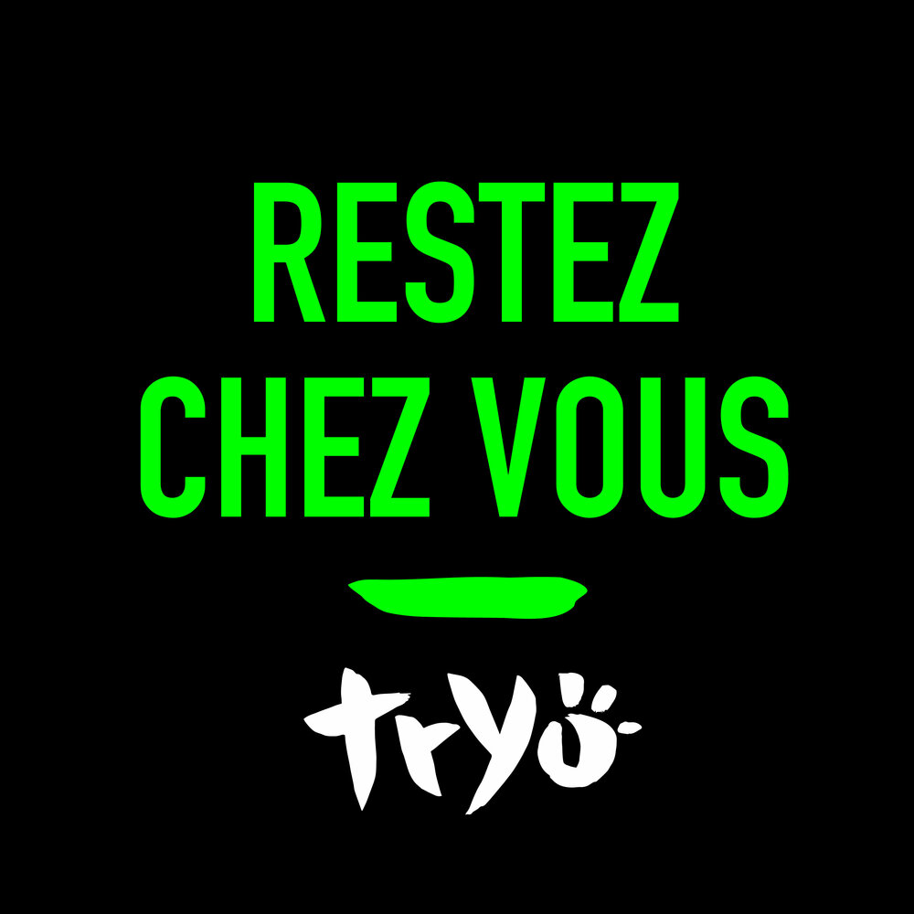 Est chez vous