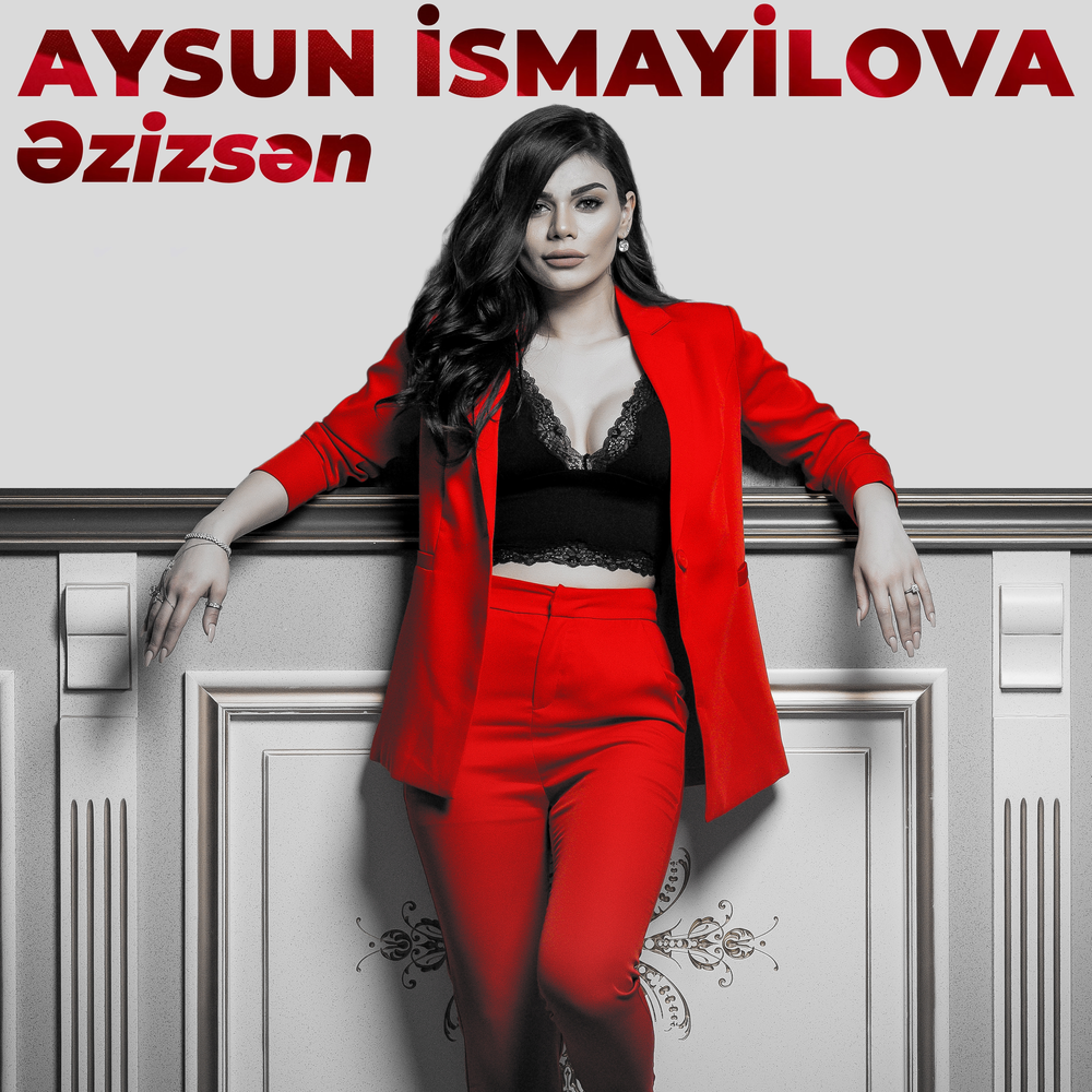 Aysun ismayilova фото. Aysun ismayilova sevgi. By aysun ismayilova. Айсун исмаилова. Aysun ismayilova фото.