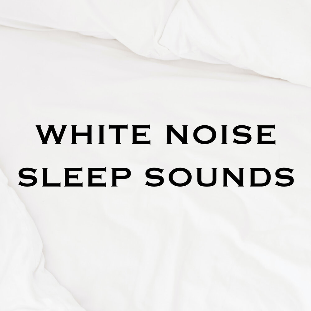 Тексты альбома белый шум зимы. 8h hours sound sleep. White noise sound. White noise песня. Белый шум слушать.