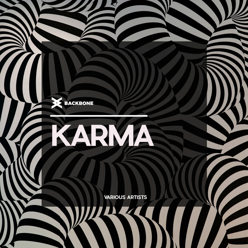 Karma remix. Простыни Karma Remix. Baby Karma. Karma AC.