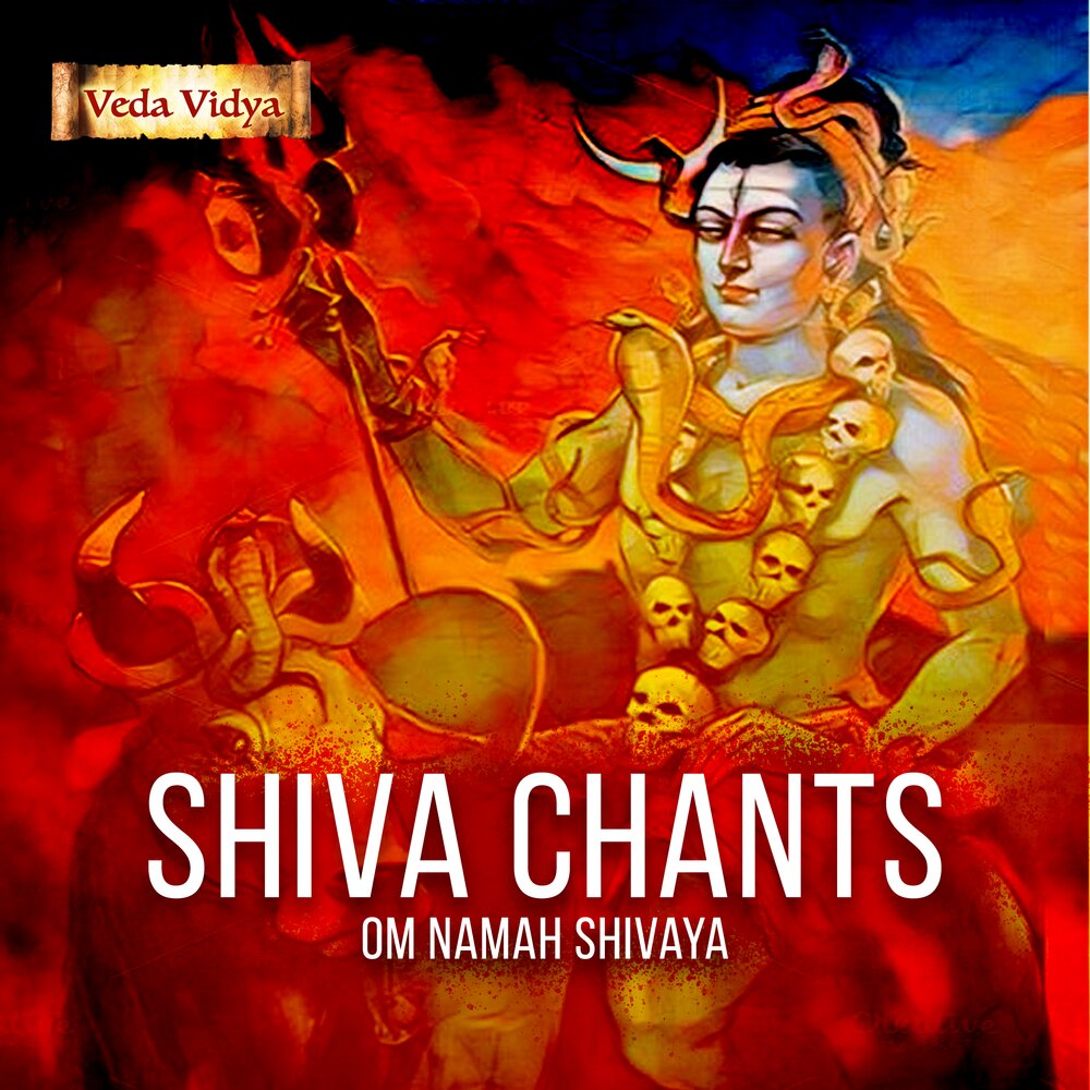shiva chants trance mp3 torrent
