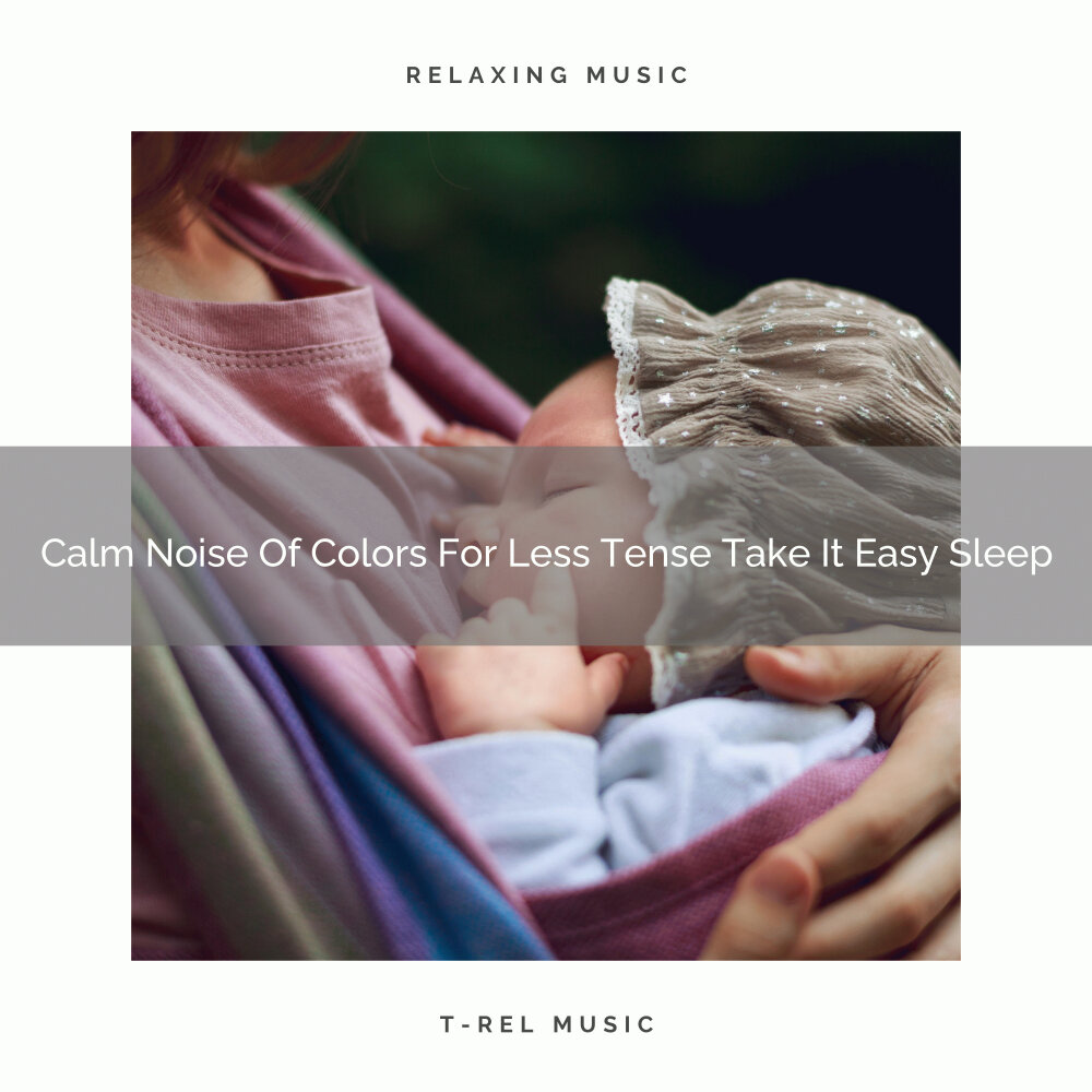 Sleep on dear little child day песня