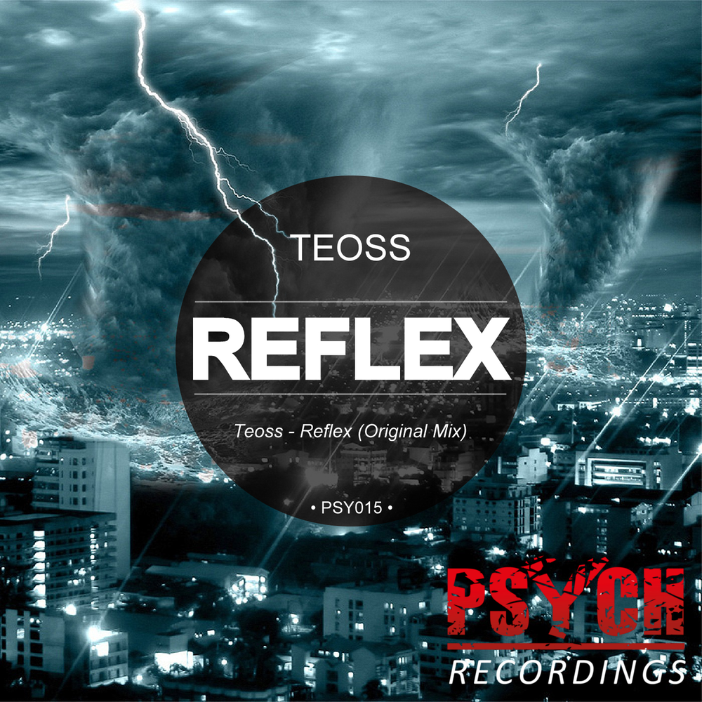 Reflex альбом воспоминания о будущем. Альбом Reflex список. Reflex & Savage - only you (Original Mix). Диск песни Reflex.
