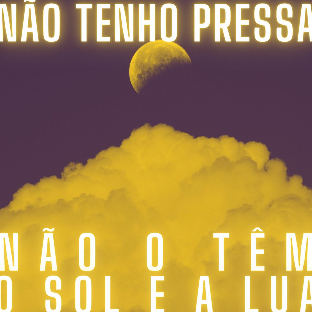 Песня o sol e a lua. Песня o sol e a lua
