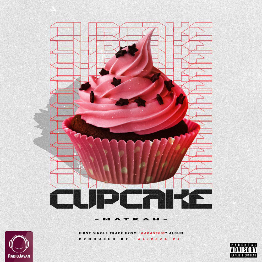 cupcakKe – CPR Lyrics - Genius