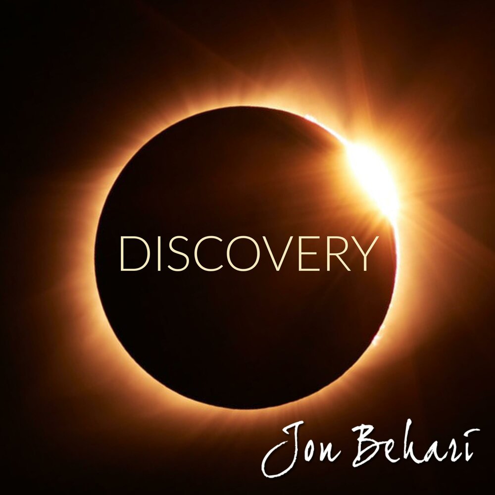 Дискавери слушать. Discovery альбом. Discovery слово. Песня Дискавери. Discovery Jon Dee.