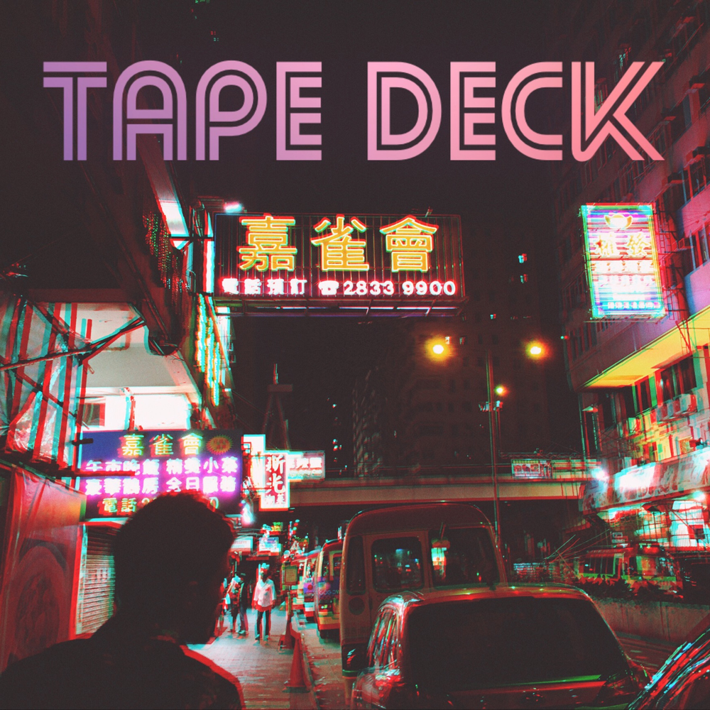 track-cover
