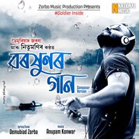 artist-cover