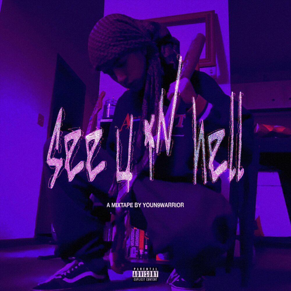 YandexMusic profile picture