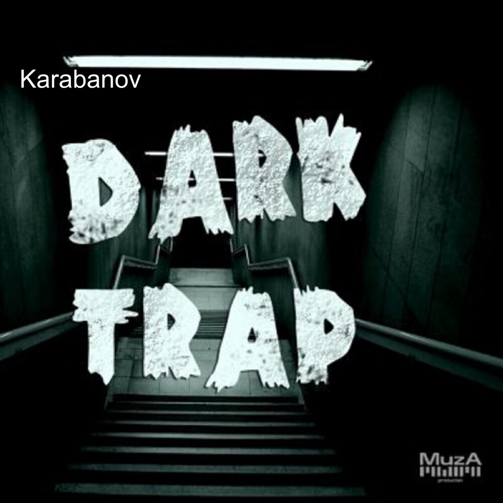 Dark trap. Darkness Trap. Dark Trap обложка. Hip Hop Dark Trap.