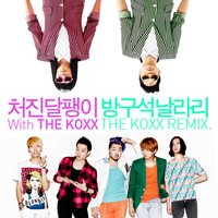 artist-cover