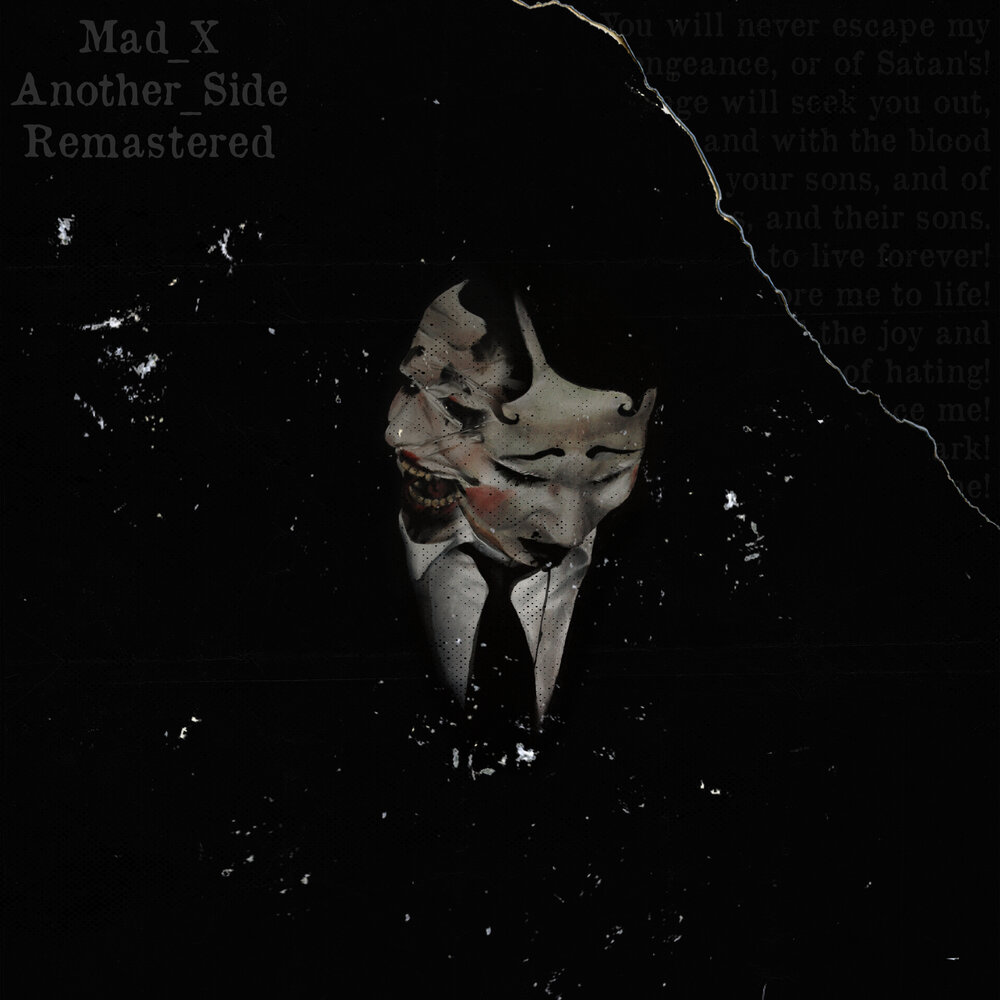 Группа another side брянск. Matisse sadko memories. Matisse sadko топ 20 slgure. Имя новелла. Matisse & sadko - alala обложка трека.