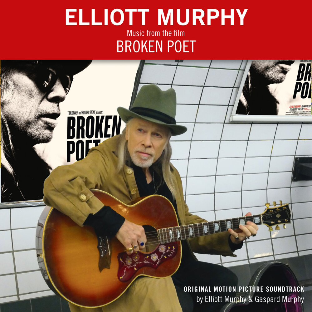 Мерфи слушать. Элиот поэт. Elliott Murphy Party girls & broken poets 1982.