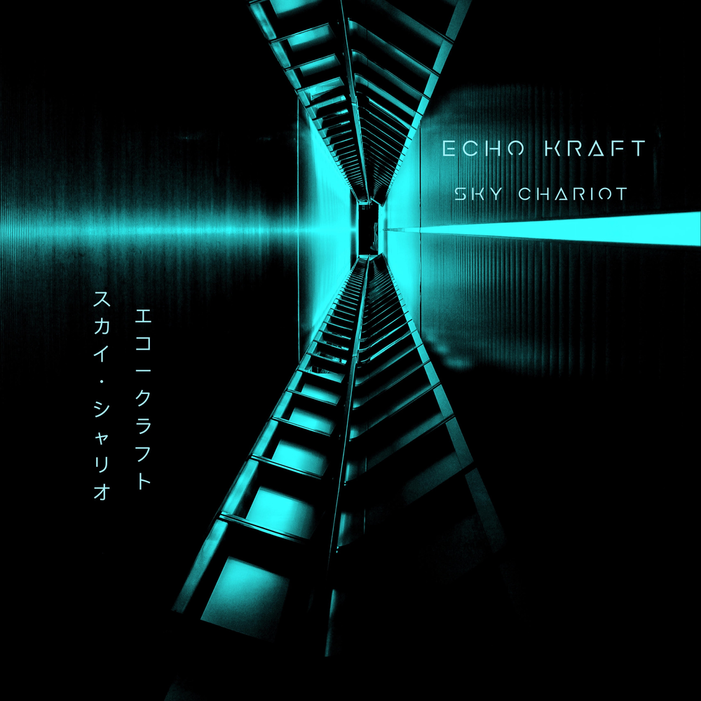 Esotericskraft песня слушать. Esotericskraft песня слушать. зиверт fly 2. Esotericskraft песня слушать. Esotericskraft песня слушать.