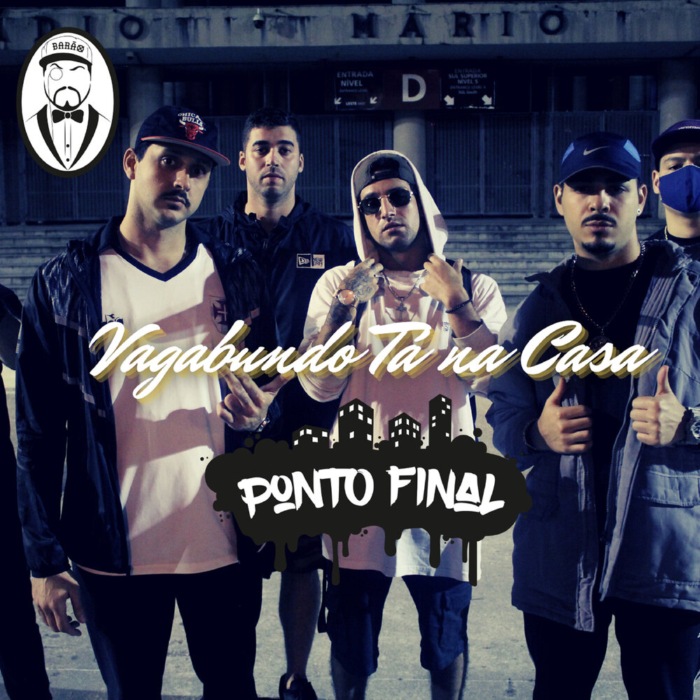 Final слушать