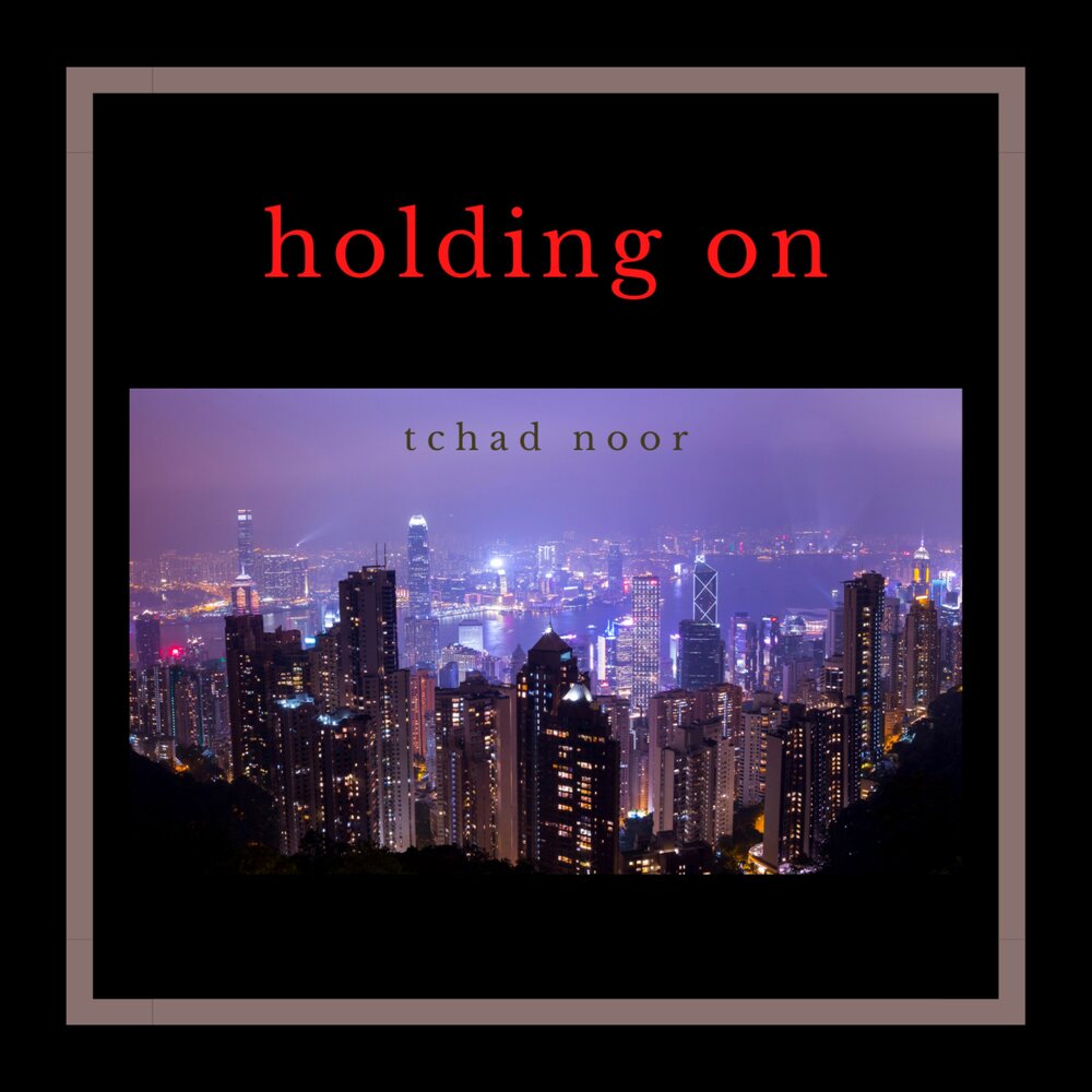 Ft holding. Приятное покалывание. Julio bashmore. Ft holding. Ноги мамы и ребёнка.