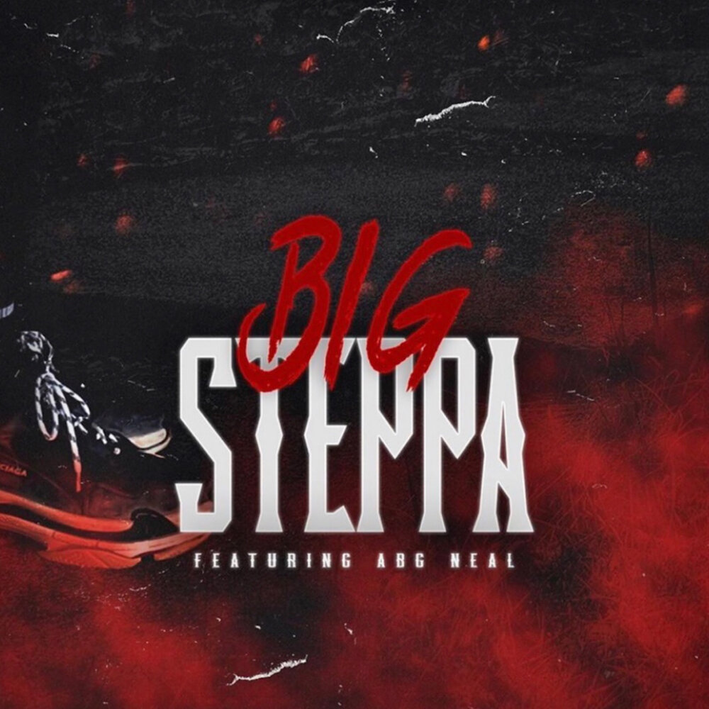 Песня big steppa. Big steppa. Песня big steppa. Песня big steppa. Песня big steppa.