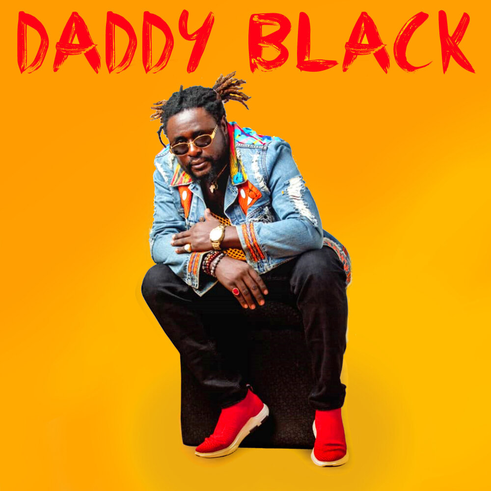 Включи daddy. Блэк Дэдди. Black Daddy.