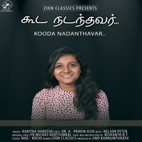 artist-cover