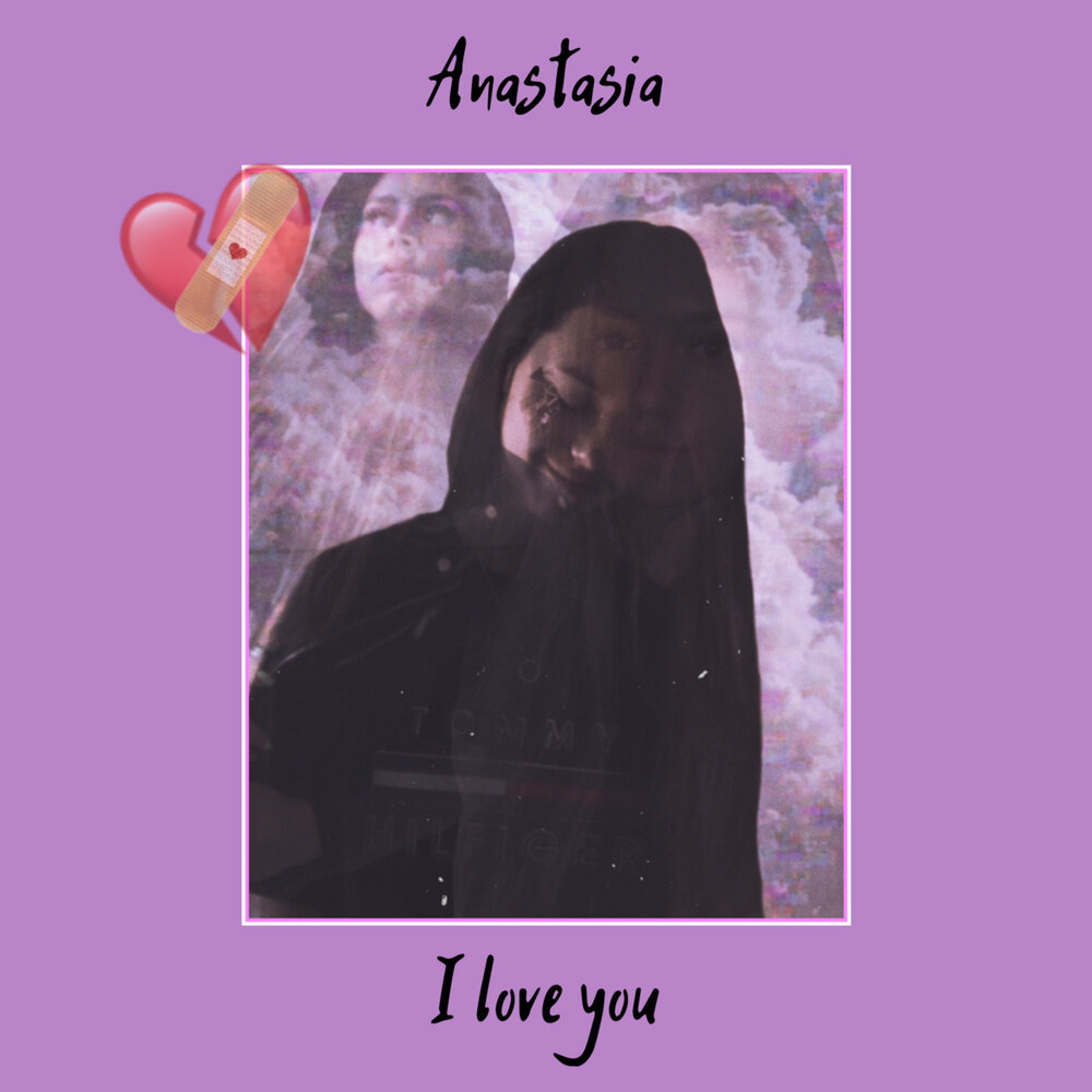 Альбом i love you. Soliha i love you. The neighbourhood альбомы. Альбом i love you. Обложка альбома and i love her.