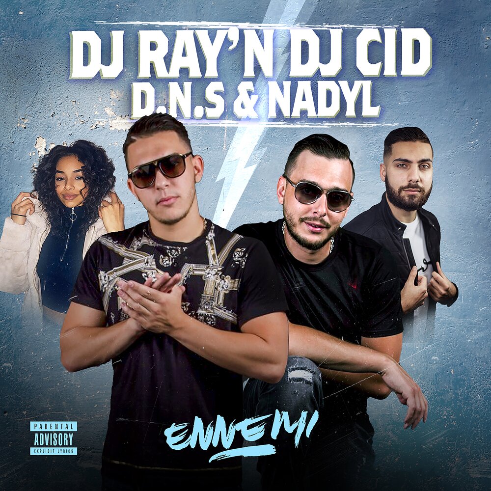 Dj ray. CID DJ.